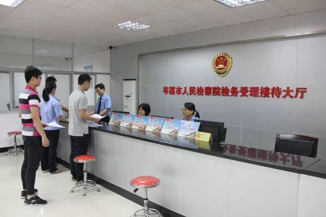 岑溪人家论坛，探索自然美景，寻找内心平和之旅