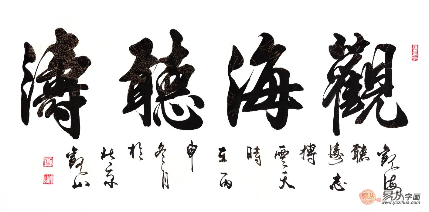 网络最新技术与探索自然美景，寻找内心平和之旅
