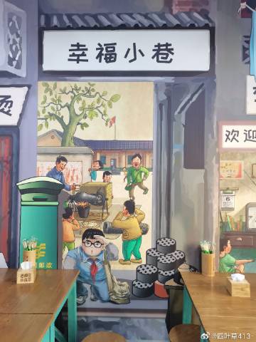 换信最新，小巷深处的特色小店探秘之旅