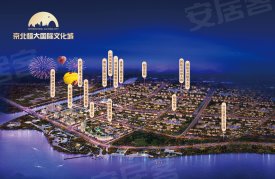 赐金KTV 第14页