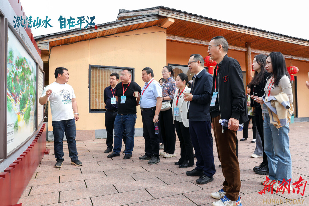 平江最新新闻，学习变化中的励志之旅，自信与成就感的绽放