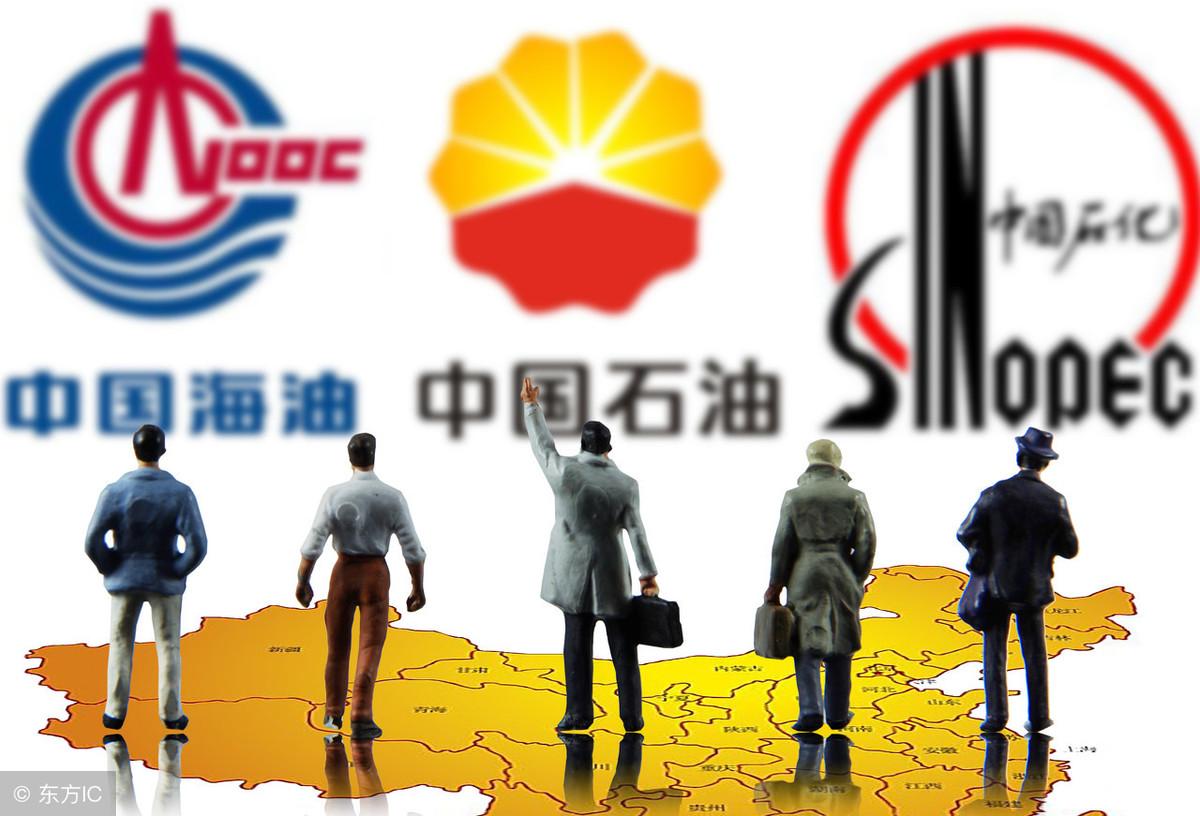 中石化招聘网最新招聘信息详解，应聘步骤指南与招聘动态更新通知