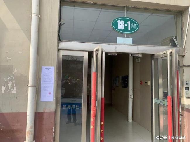 成都土地拍卖最新动态，城市变迁与成长同步