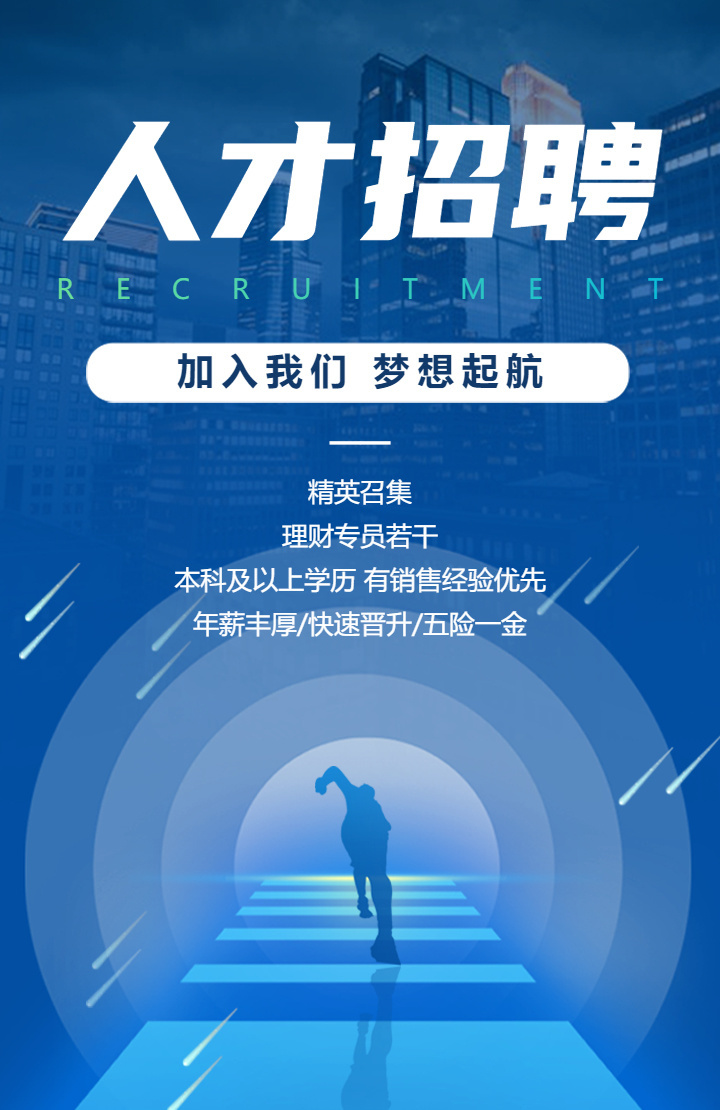 桂聘人才网最新招聘信息,桂聘人才网最新招聘信息，深度分析与个人立场