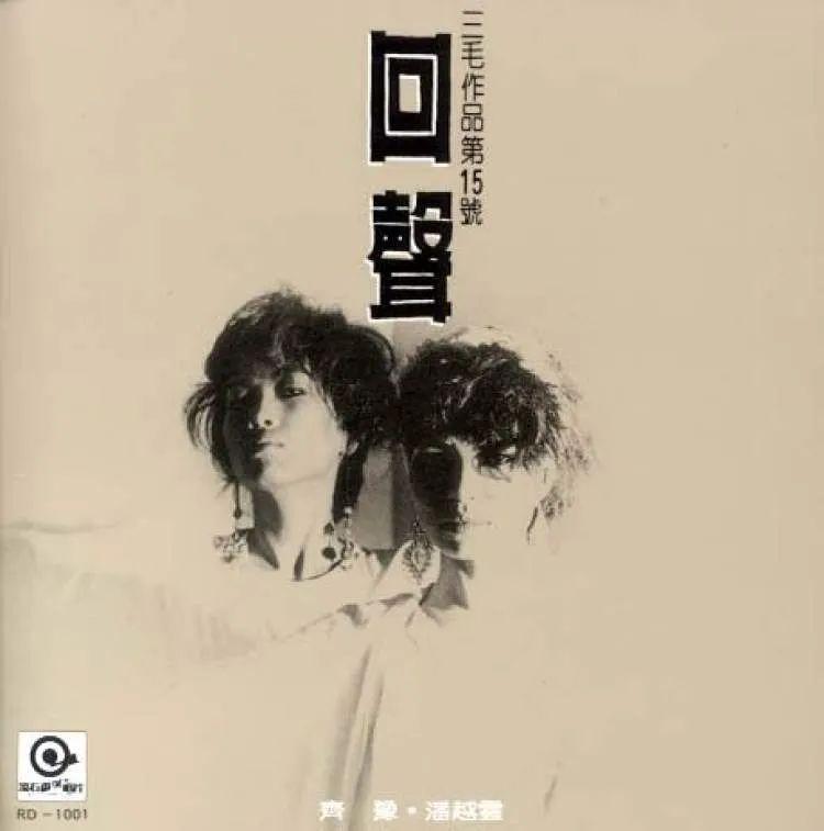 美女总裁爱上小保安陈扬，心灵之旅的最新章节