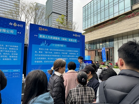 奉化劳动力市场最新招聘信息汇总