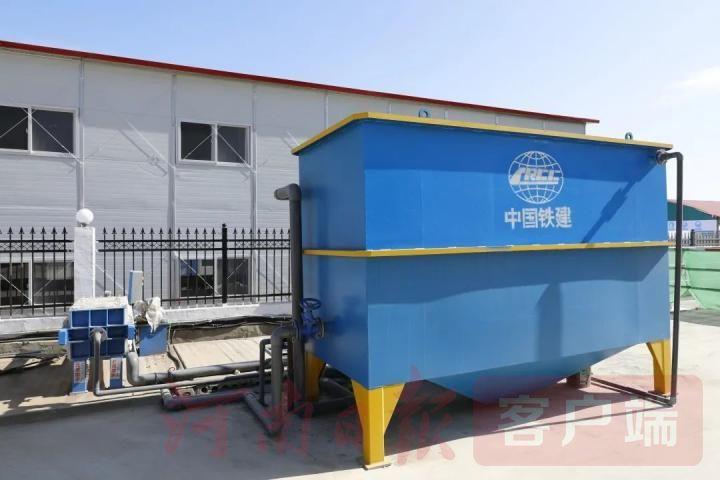 建设项目环境保护管理条例最新版，科技守护绿色未来行动指南