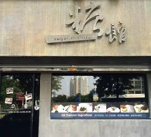 IDM最新发现，小巷深处的惊喜——一家隐藏的特色小店