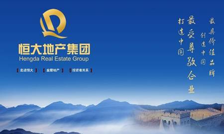 大富科技最新公告，启程探索自然美景，寻求内心平和宁静之旅