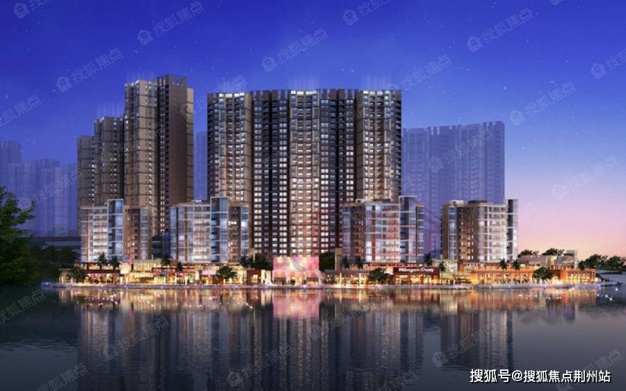 清远北部万科城最新房价动态，理想投资置业之选