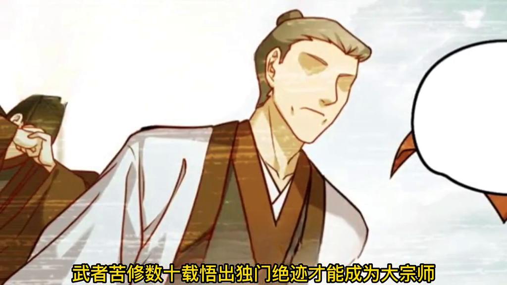 都市仙尊洛尘，免费阅读与付费阅读的思辨之旅